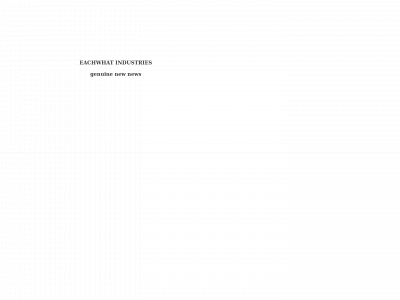 eachwhat.weebly.com snapshot