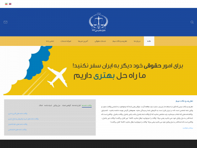 mahzar1293.com snapshot