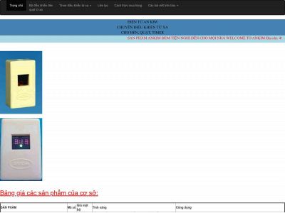 ankim.com snapshot