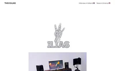 thisisilias.com snapshot