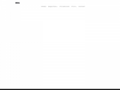 rtosada.weebly.com snapshot