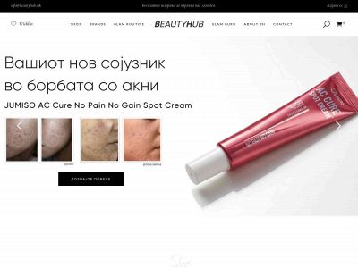 beautyhub.mk snapshot