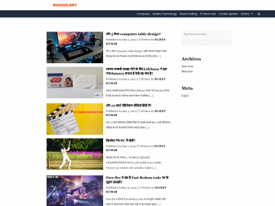 bichar.net snapshot