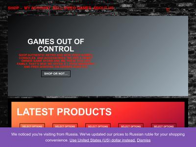 uncontrolled.store snapshot