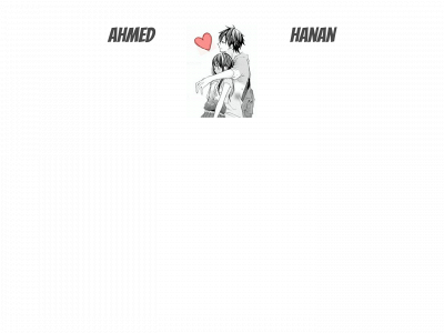 ahmedandhanan.com snapshot