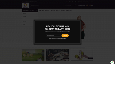 sarmeen.com snapshot