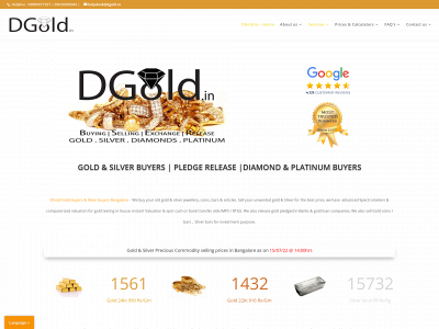 dgold.in snapshot
