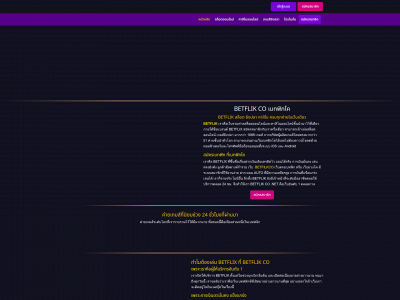 betflik.co snapshot