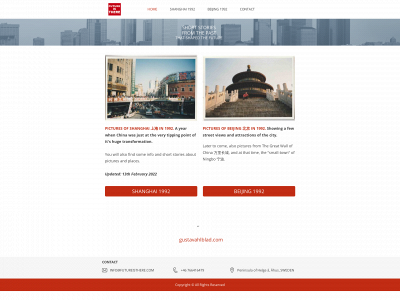 futureisthere.com snapshot
