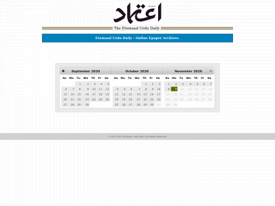 epaper.etemaaddaily.com snapshot