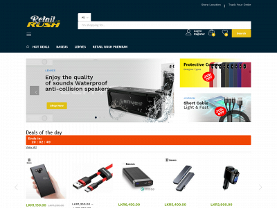 retailrush.lk snapshot