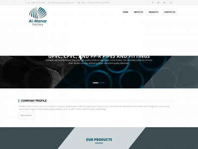 almanarplastic.com snapshot