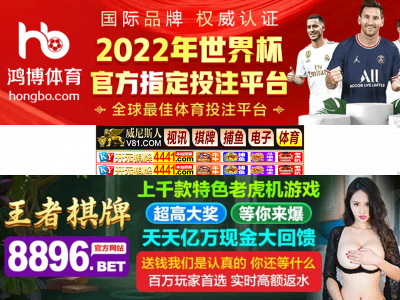 tokobina.com snapshot