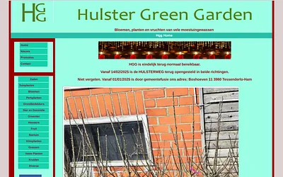 hgg.garden snapshot