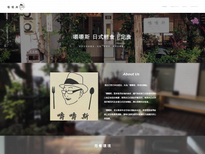 www.juejues.com snapshot
