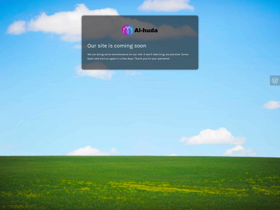 alhudaislam.org snapshot