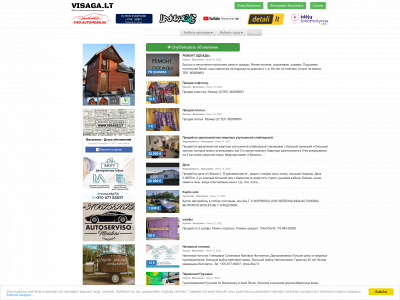 visaga.lt snapshot