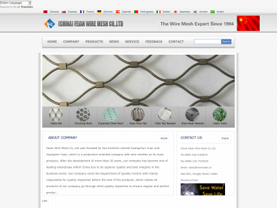 wiremesh.ch snapshot