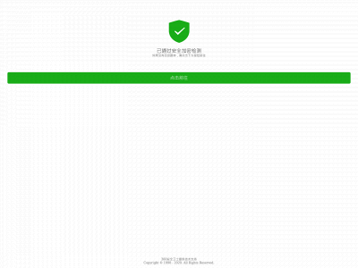 miranita.com snapshot
