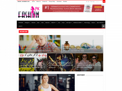 www.fashionpk.pk snapshot