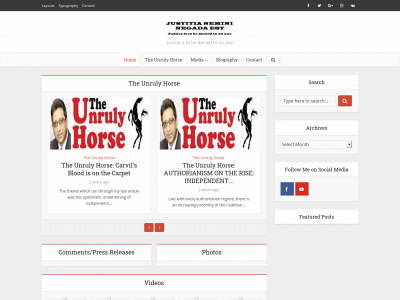 mohabiranilnandlall.com snapshot