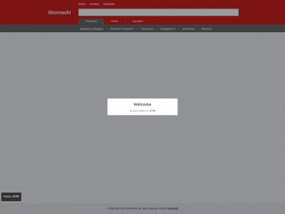 persisch.org snapshot