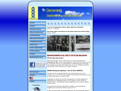 gensvaret.se snapshot