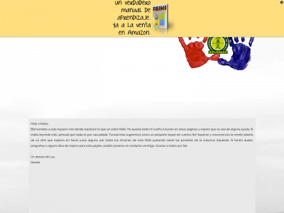 geodareiki.com snapshot