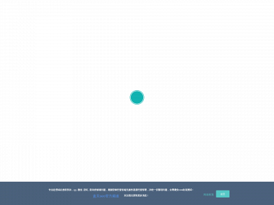 skyblue168.com snapshot