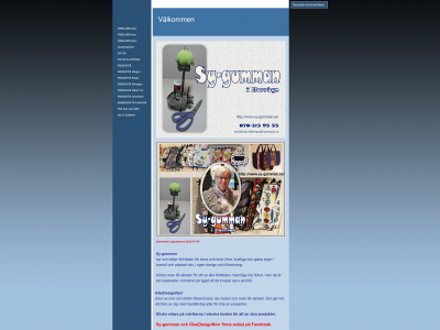 sy-gumman.se snapshot