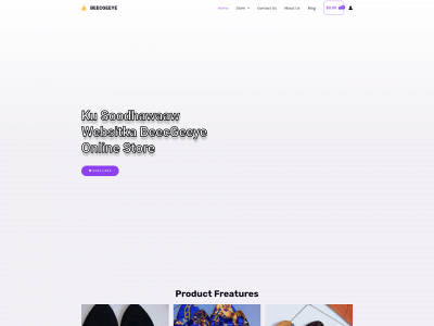 beecgeeye.com snapshot