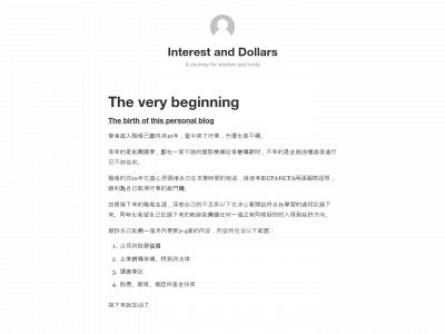 trailingsucess.com snapshot