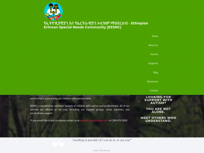 eesnc.org snapshot