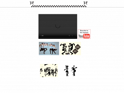 skadance.com snapshot