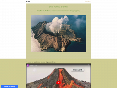 xn--kxadbochpdbgfwcfddsb0b5behcifg7b7ejf6exe.weebly.com snapshot
