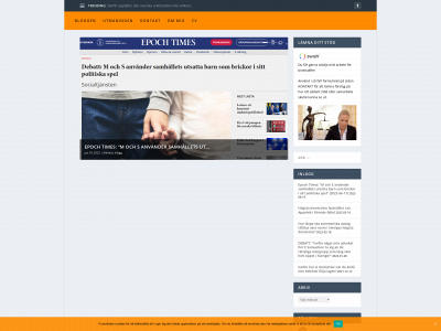 orattsstaten.se snapshot