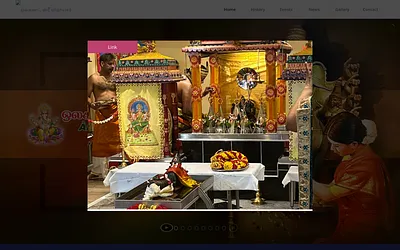 srivinayagar.com snapshot