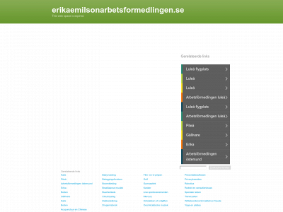 erikaemilsonarbetsformedlingen.se snapshot