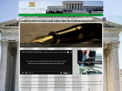 almutairlawfirm.com snapshot