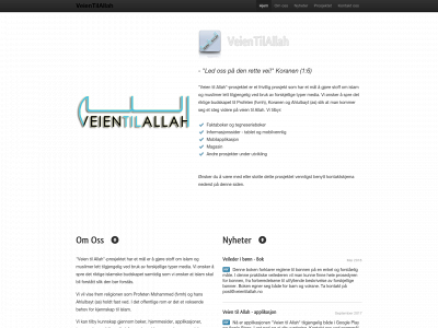 veientilallah.no snapshot