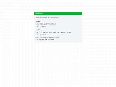 new002.com snapshot