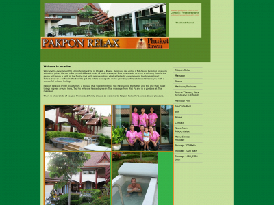 pakponrelax.com snapshot