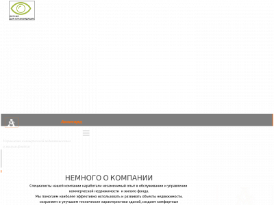 ukavangard.com snapshot
