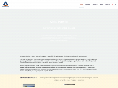arespower.com snapshot