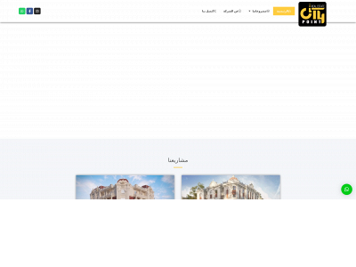 citypointeg.com snapshot
