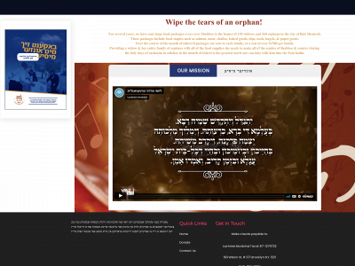 lachmeimordchai.com snapshot