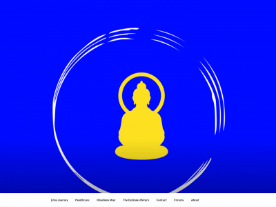seekingdharma.com snapshot