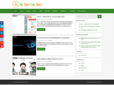 myshareyourshare.com snapshot