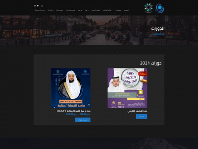 lvtcenter.com snapshot