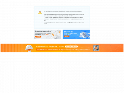 bestpropertiesabroad.com snapshot